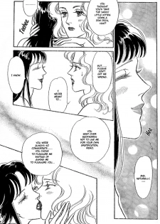 [Matsufuji Junko] Our Fake Relationship [English] [Lililicious] - page 32