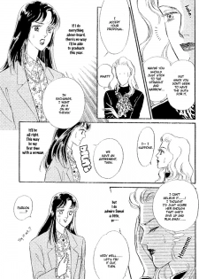 [Matsufuji Junko] Our Fake Relationship [English] [Lililicious] - page 4