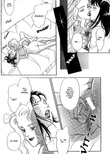 [Matsufuji Junko] Our Fake Relationship [English] [Lililicious] - page 25