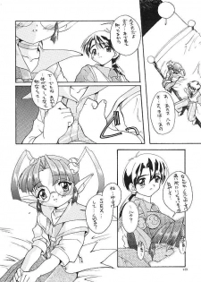 (C56) [Studio Rakkyou (Ashisyun, Takase Yuu)] Kanzen Nenshou 5 (Tenshi ni Narumon!) - page 13