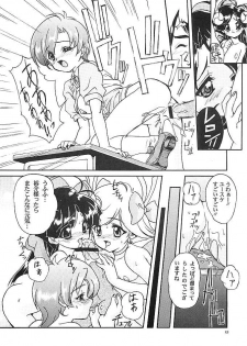 (C56) [Studio Rakkyou (Ashisyun, Takase Yuu)] Kanzen Nenshou 5 (Tenshi ni Narumon!) - page 5
