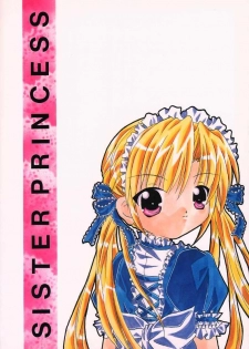[Reitou Mikan (Sakurazuki Purin)] Mirupuri (Sister Princess) - page 17