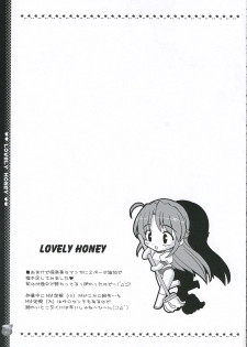 (C68) [LiZ (Satomi Hinako)] Lovely Honey (Tsuki wa Higashi ni Hi wa Nishi ni ～Operation Sanctuary～) - page 34