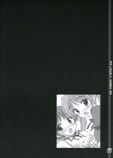 (C68) [LiZ (Satomi Hinako)] Lovely Honey (Tsuki wa Higashi ni Hi wa Nishi ni ～Operation Sanctuary～) - page 23