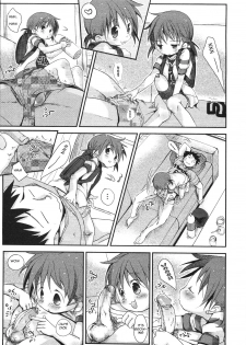 All Over The House [English] [Rewrite] [olddog51] - page 2