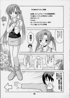 (CR29) [Shinohara Heavy Industry (Various)] Sis-Con (Sister Princess) - page 25