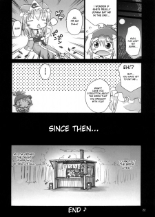 (C73) [Albatross (Mei, Nikusyo)] Yosuzume no Saezuri |The Night Sparrow’s Chirps (Touhou Project) [English] {desudesu} - page 22