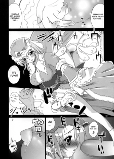 (C73) [Albatross (Mei, Nikusyo)] Yosuzume no Saezuri |The Night Sparrow’s Chirps (Touhou Project) [English] {desudesu} - page 10