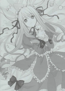 (CR32) [Hisuitei (Izumi Tsubasu)] Enai Shinkaron (Sister Princess) - page 5