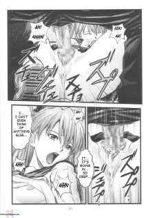 (C66) [Nakayohi (Izurumi)] A-four (Neon Genesis Evangelion) [English] [SaHa] - page 20