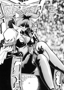 (C57) [Studio Katsudon (Manabe Jouji)] HELP ME Nyanmar-sama vol.2 (Juuni Senshi Bakuretsu Eto Ranger) [English] [SaHa] - page 29