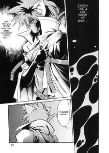 (C57) [Studio Katsudon (Manabe Jouji)] HELP ME Nyanmar-sama vol.2 (Juuni Senshi Bakuretsu Eto Ranger) [English] [SaHa] - page 38