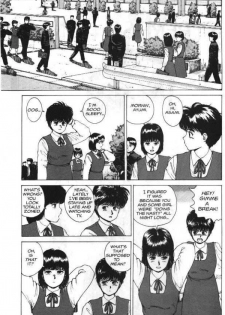 [Kozo Yohei] Superfist Ayumi 2 [English] - page 3