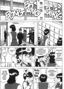 [Kozo Yohei] Superfist Ayumi 2 [English] - page 6
