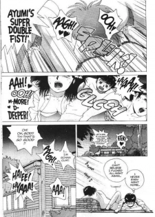 [Kozo Yohei] Superfist Ayumi 2 [English] - page 19