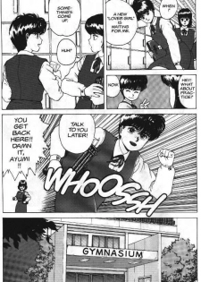 [Kozo Yohei] Superfist Ayumi 2 [English] - page 7