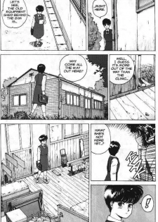 [Kozo Yohei] Superfist Ayumi 2 [English] - page 8