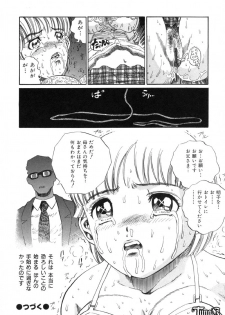 [Persona] Chigyou No Oni | Fiend of Shame - page 30