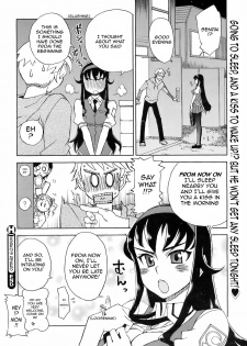 [Kusanagi Tonbo] Miyako-kaichou no Gohoubi (The Reward of President Miyako) [English] - page 28