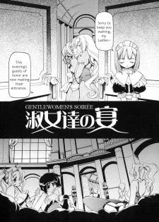 [Minakonami] Futanari Androgynous [English] - page 9