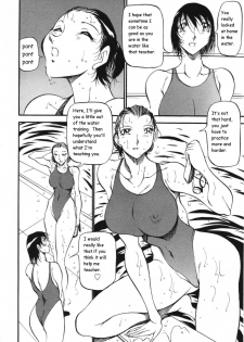 [Azuki Kurenai] Mermaid no You ni - like a mermaid [English] - page 20