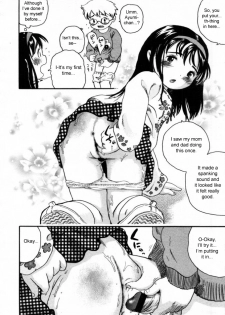 [Usakun] Penpen Shuukan | Spanking Week (COMIC LO 2006-01) [English] [sirC] - page 12