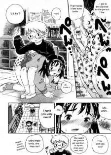 [Usakun] Penpen Shuukan | Spanking Week (COMIC LO 2006-01) [English] [sirC] - page 8