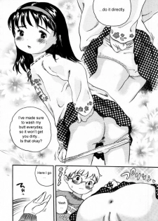 [Usakun] Penpen Shuukan | Spanking Week (COMIC LO 2006-01) [English] [sirC] - page 10