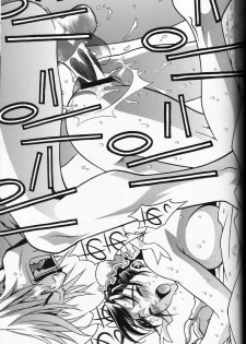 (C60) [P-Collection (Noriharu)] Capcom SNK (Capcom vs. SNK) - page 36