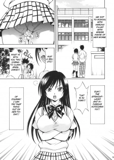 [Studio Wallaby (Nagisa Minami)] Troublekko ~Haruna & Yui~ (To LOVE-Ru) [English] [CGRascal] - page 14