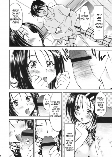 [Studio Wallaby (Nagisa Minami)] Troublekko ~Haruna & Yui~ (To LOVE-Ru) [English] [CGRascal] - page 7