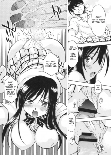 [Studio Wallaby (Nagisa Minami)] Troublekko ~Haruna & Yui~ (To LOVE-Ru) [English] [CGRascal] - page 17