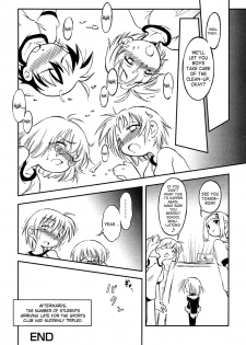 Senju Rion - Insanity Party [ENG] - page 16