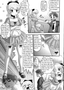 Fetish Failure [English] [Rewrite] - page 2