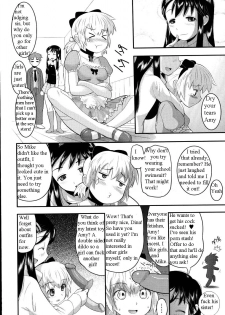 Fetish Failure [English] [Rewrite] - page 4