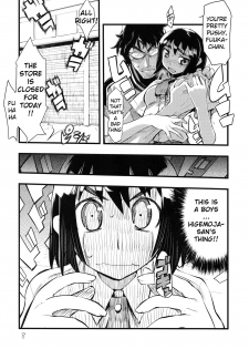 [Hyoco Road (Hyocorou)] It's Love at First Sight. (Yotsubato!) [English] [YQII] - page 7