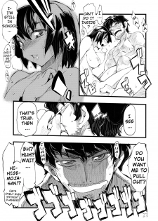 [Hyoco Road (Hyocorou)] It's Love at First Sight. (Yotsubato!) [English] [YQII] - page 22