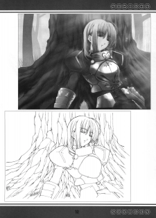 (SC35) [MONTAGE (Takatou Suzunosuke)] Fukigen (Fate/stay night) - page 11