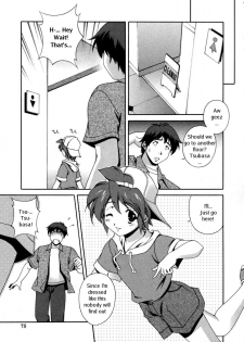 Matsuzawa Kei - Tsubasa-Chan In The Washroom [ENG] - page 3