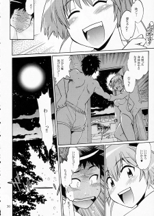 (SC40) [Studio Katsudon (Manabe Jouji)] Swimwear Oukoku (Kenkoo Zenra kei Suieibu Umishoo) - page 29