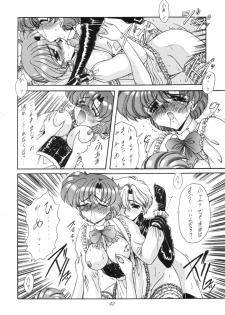[Fukumaden (Ohkami Tomoyuki)] Rinkai (Bishoujo Senshi Sailor Moon) - page 43