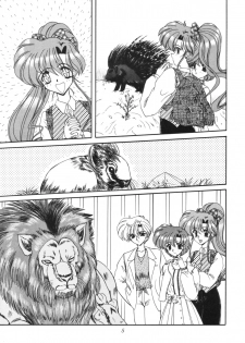 [Fukumaden (Ohkami Tomoyuki)] Rinkai (Bishoujo Senshi Sailor Moon) - page 6
