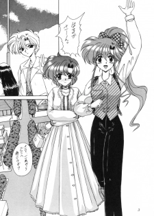 [Fukumaden (Ohkami Tomoyuki)] Rinkai (Bishoujo Senshi Sailor Moon) - page 4