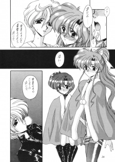 [Fukumaden (Ohkami Tomoyuki)] Rinkai (Bishoujo Senshi Sailor Moon) - page 25