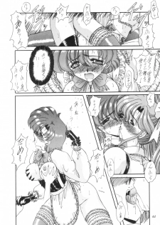 [Fukumaden (Ohkami Tomoyuki)] Rinkai (Bishoujo Senshi Sailor Moon) - page 45