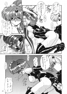[Fukumaden (Ohkami Tomoyuki)] Rinkai (Bishoujo Senshi Sailor Moon) - page 36