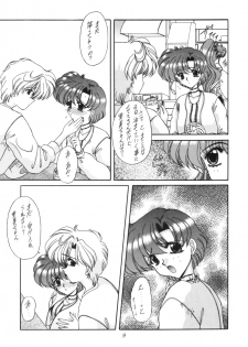 [Fukumaden (Ohkami Tomoyuki)] Rinkai (Bishoujo Senshi Sailor Moon) - page 10