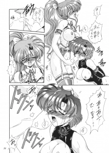 [Fukumaden (Ohkami Tomoyuki)] Rinkai (Bishoujo Senshi Sailor Moon) - page 37