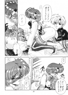 [Fukumaden (Ohkami Tomoyuki)] Rinkai (Bishoujo Senshi Sailor Moon) - page 39