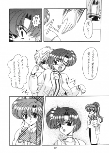 [Fukumaden (Ohkami Tomoyuki)] Rinkai (Bishoujo Senshi Sailor Moon) - page 11